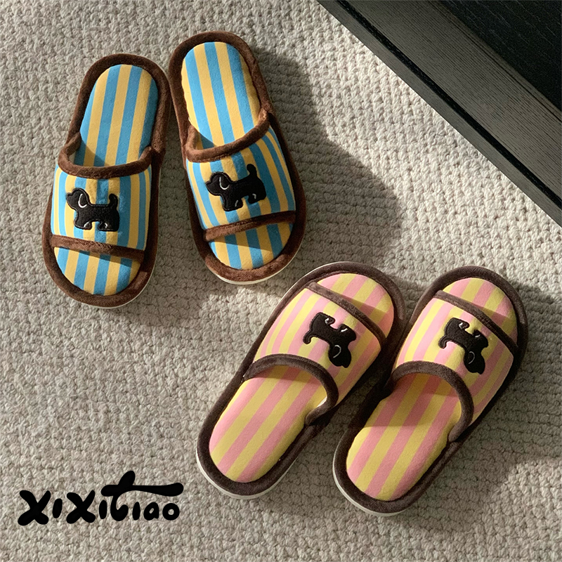 Women'S Shoes Non Slip - XIXITIAO Women's Indoor Slippers Funny Cute