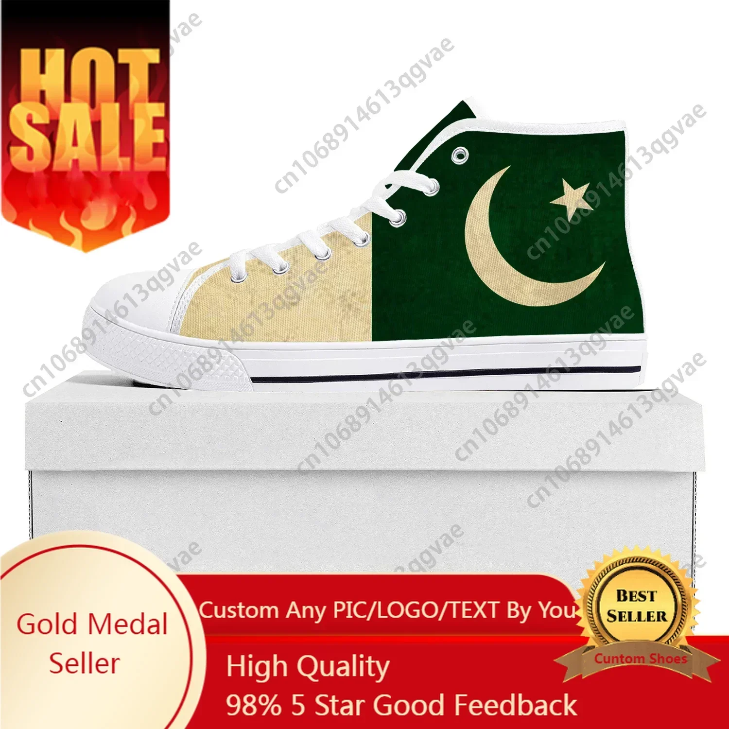 Pakistani Flag High Top Sneake - Women'S Shoes In Pakistan 리뷰 및 가격