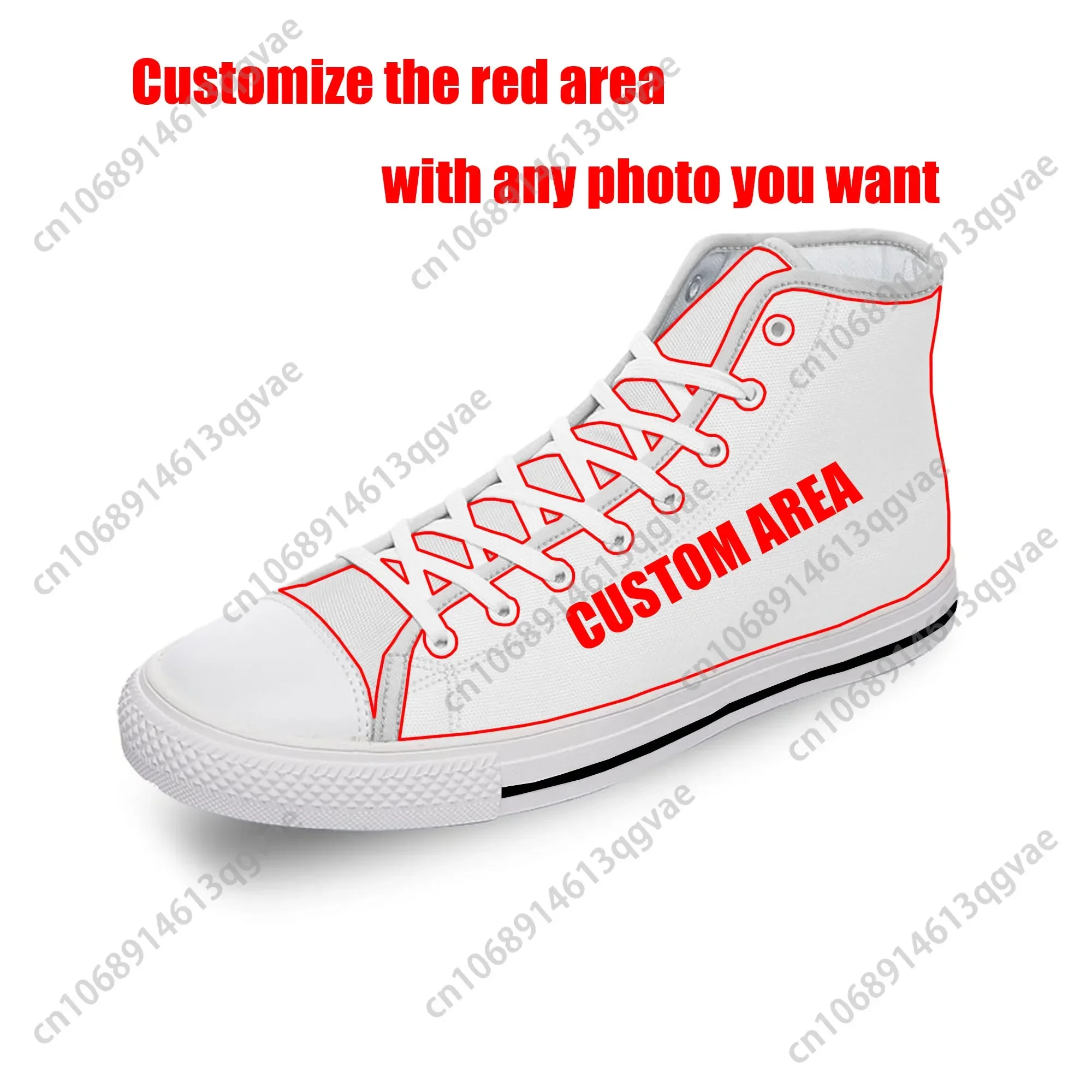 Pakistani Flag High Top Sneake - Women'S Shoes In Pakistan 리뷰 및 가격