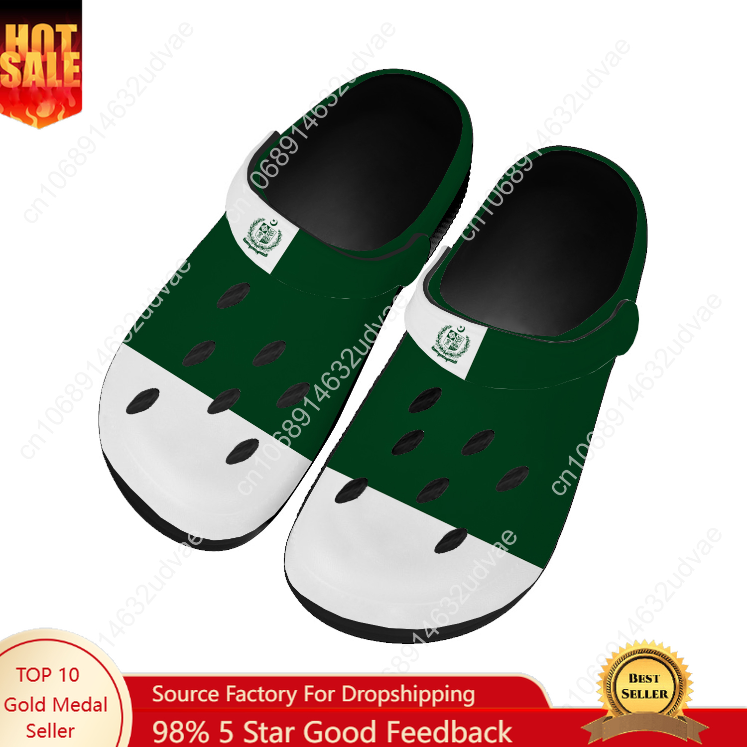 Pakistan National Flag Water S - Women'S Shoes In Pakistan 리뷰 및 가격