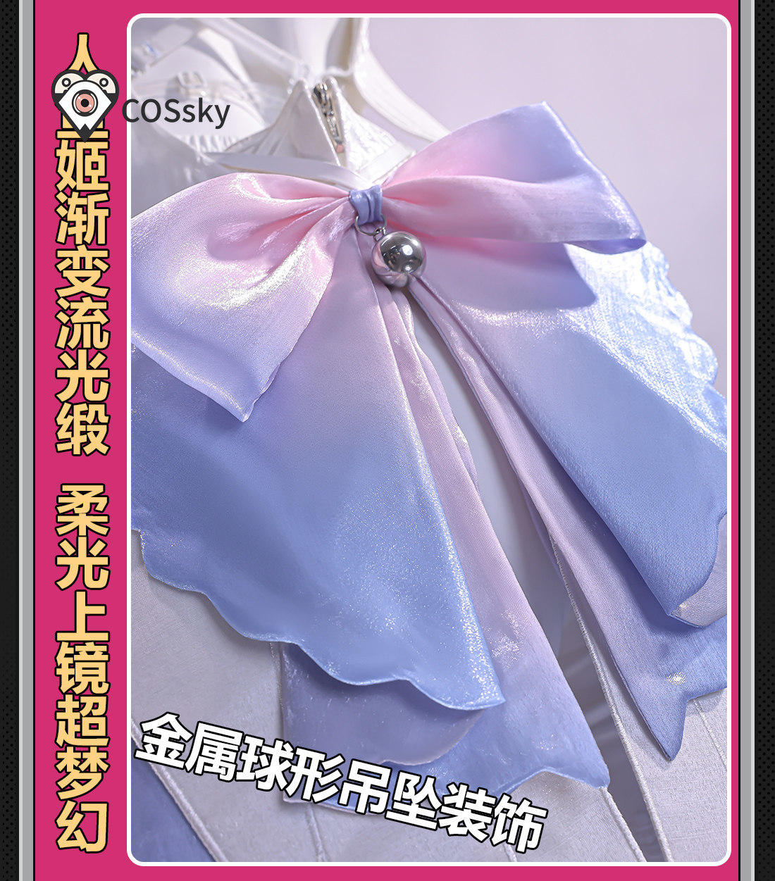 Remielle Dan Cosplay Costume H - Women Shoes Xxl 리뷰 및 가격
