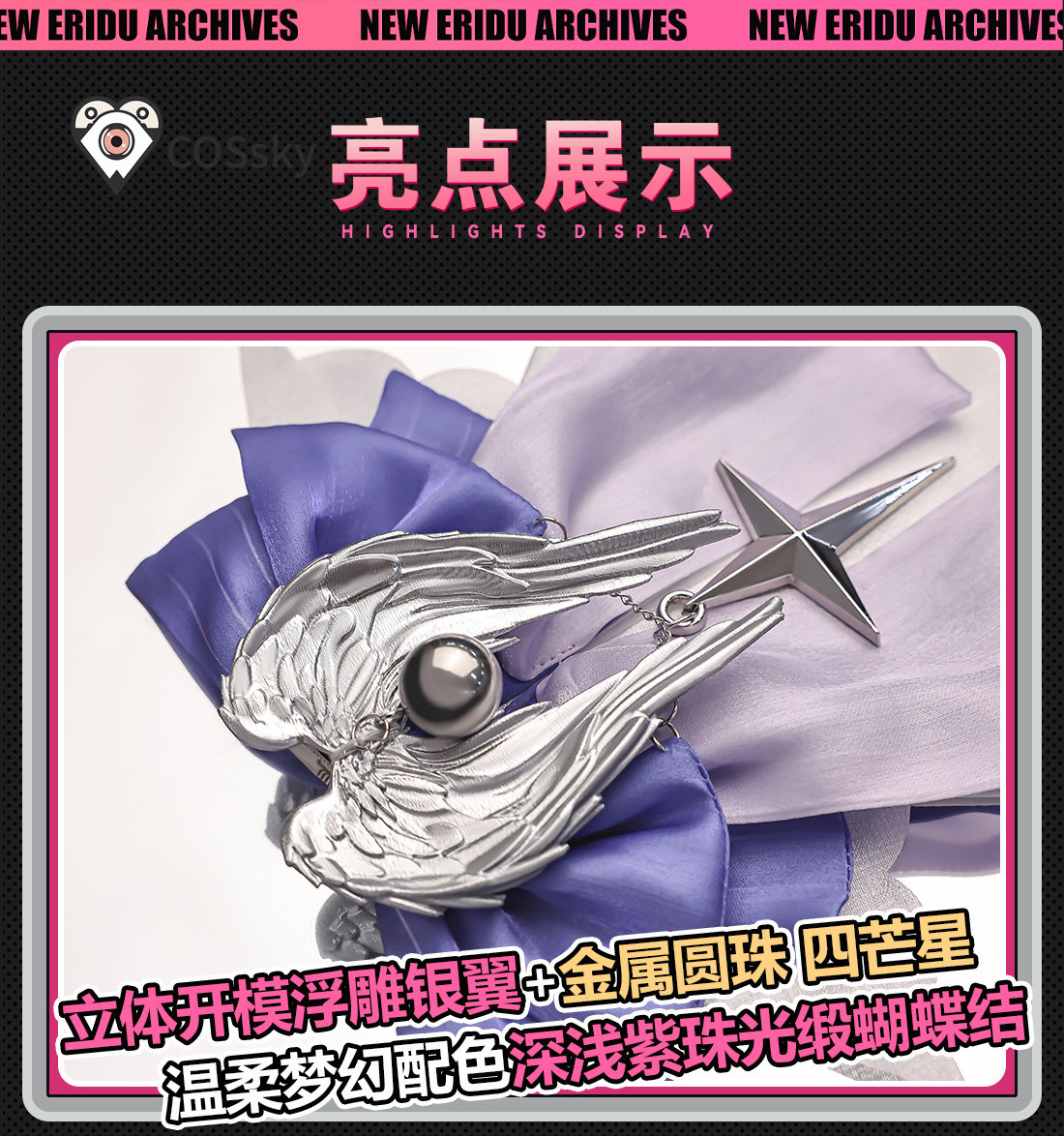 Remielle Dan Cosplay Costume H - Women Shoes Xxl 리뷰 및 가격