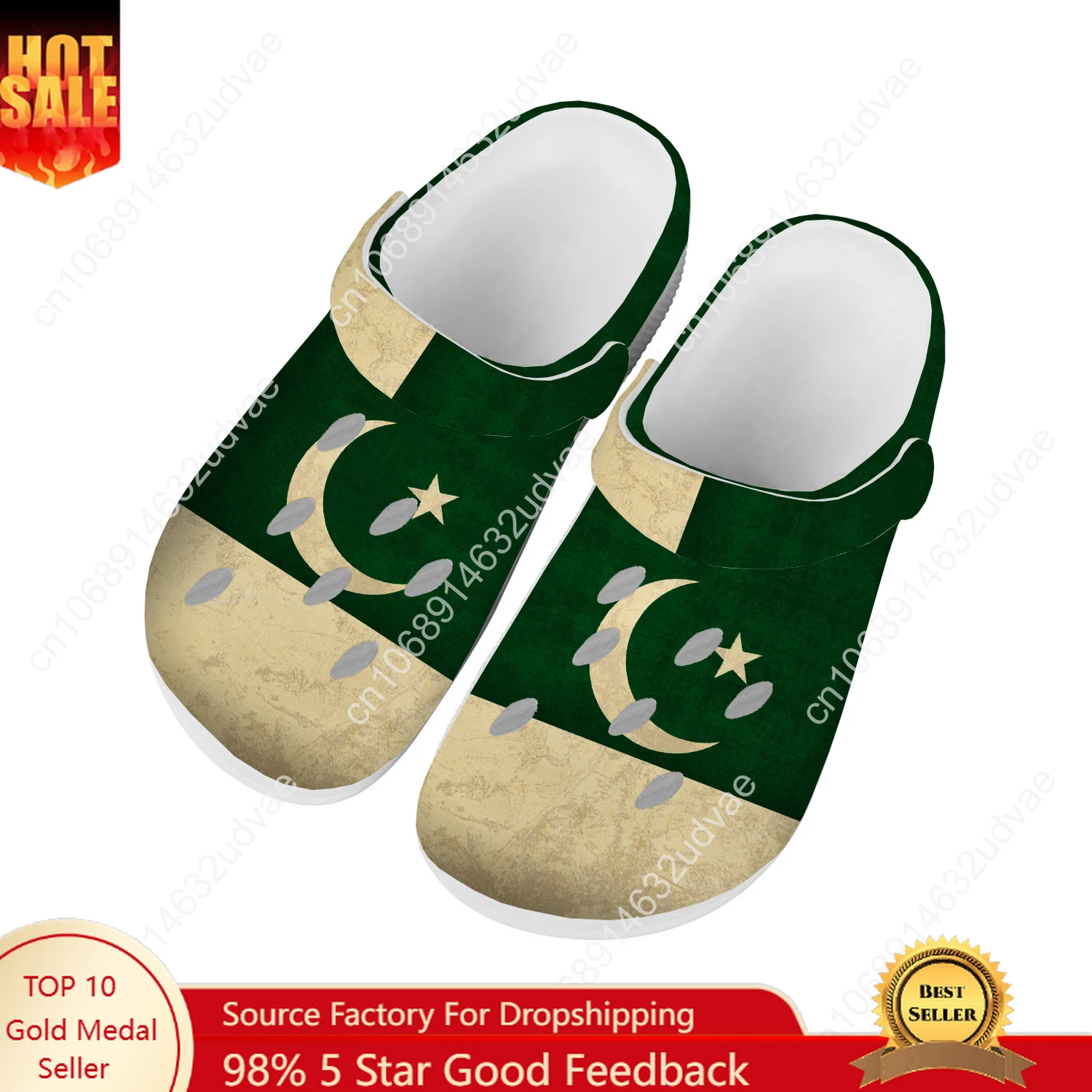 Pakistan National Flag Water S - Women'S Shoes In Pakistan 리뷰 및 가격