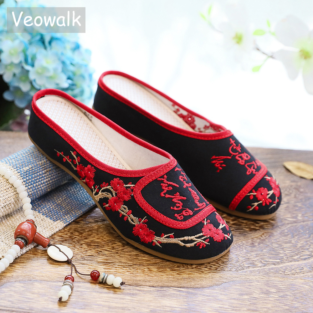 Veowalk Women Summer Cotton Fa - Women'S Shoes Vegan 리뷰 및 가격