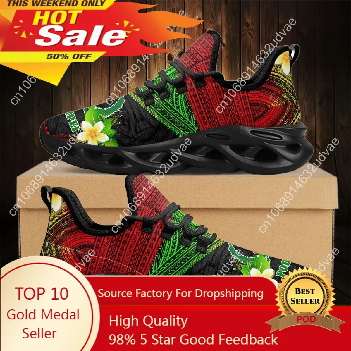 Polynesian Pohnpei Plumeria De - Women'S Shoes Casual Sneakers 리뷰 및 가격
