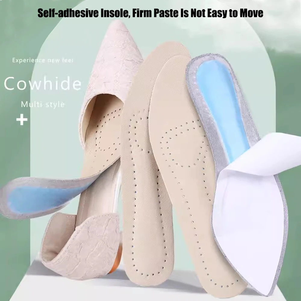 Self adhesive Leather Insoles  - Women'S Shoes With Plantar Fasciitis 리뷰 및 가격