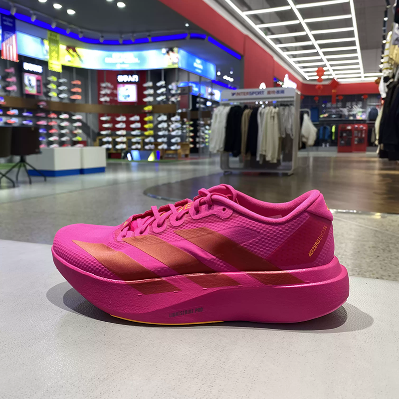 Adidas KI6902 Mens Racing Runn - Women'S Shoes Pink Adidas 리뷰 및 가격