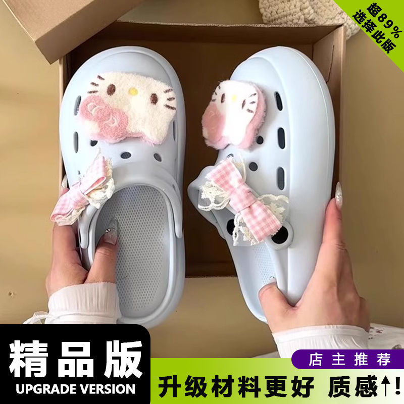 Y2K Coquette 3D Hello Kitty Pl - Women'S Shoes Clogs 리뷰 및 가격