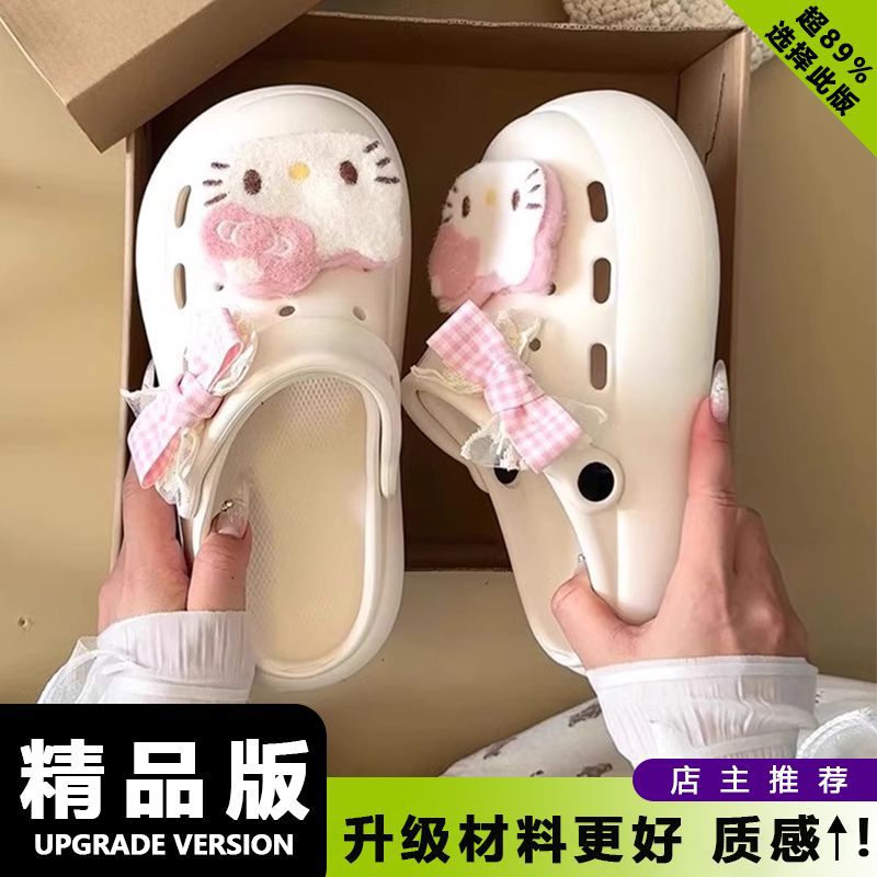 Y2K Coquette 3D Hello Kitty Pl - Women'S Shoes Clogs 리뷰 및 가격