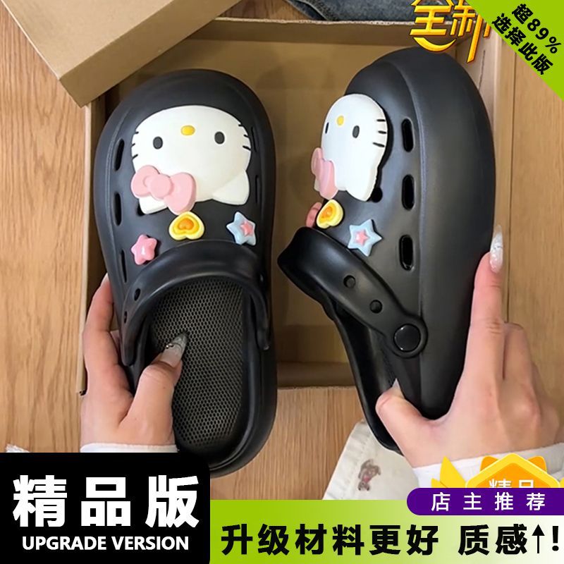 Y2K Coquette 3D Hello Kitty Pl - Women'S Shoes Clogs 리뷰 및 가격