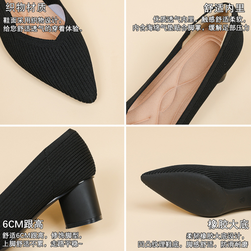 Princess High Heels Women Chun - Court Heel Pointed 리뷰 및 가격