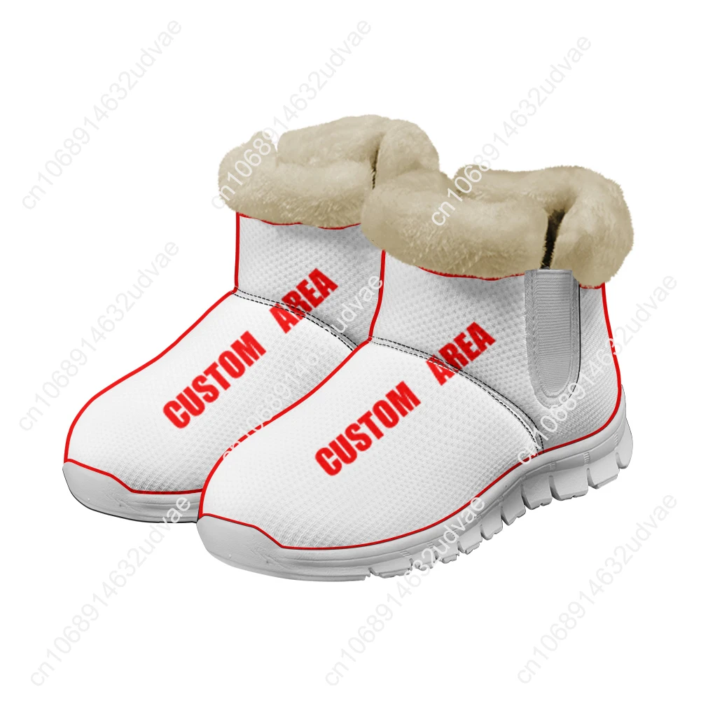 Lana Del Rey Singer Plush Shoe - Women'S Shoes Casual Sneakers 리뷰 및 가격