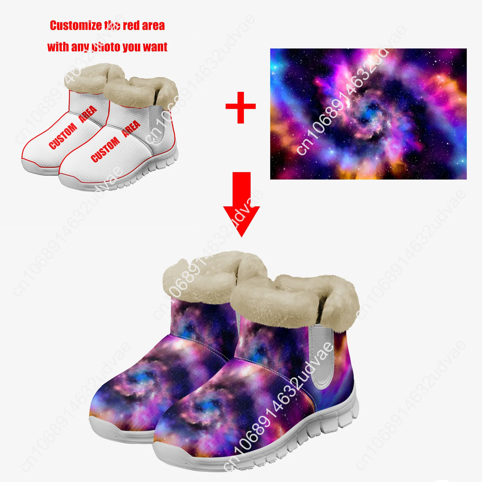 Lana Del Rey Singer Plush Shoe - Women'S Shoes Casual Sneakers 리뷰 및 가격