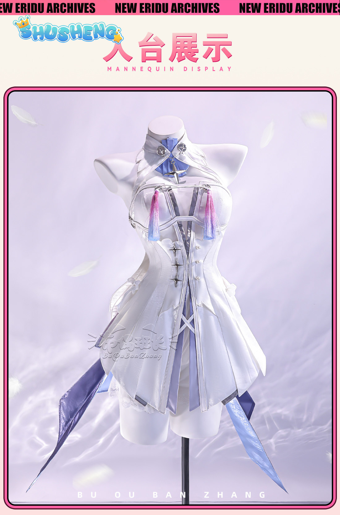 Game Zenless Zone Zero Remiell - Women Shoes Xxl 리뷰 및 가격