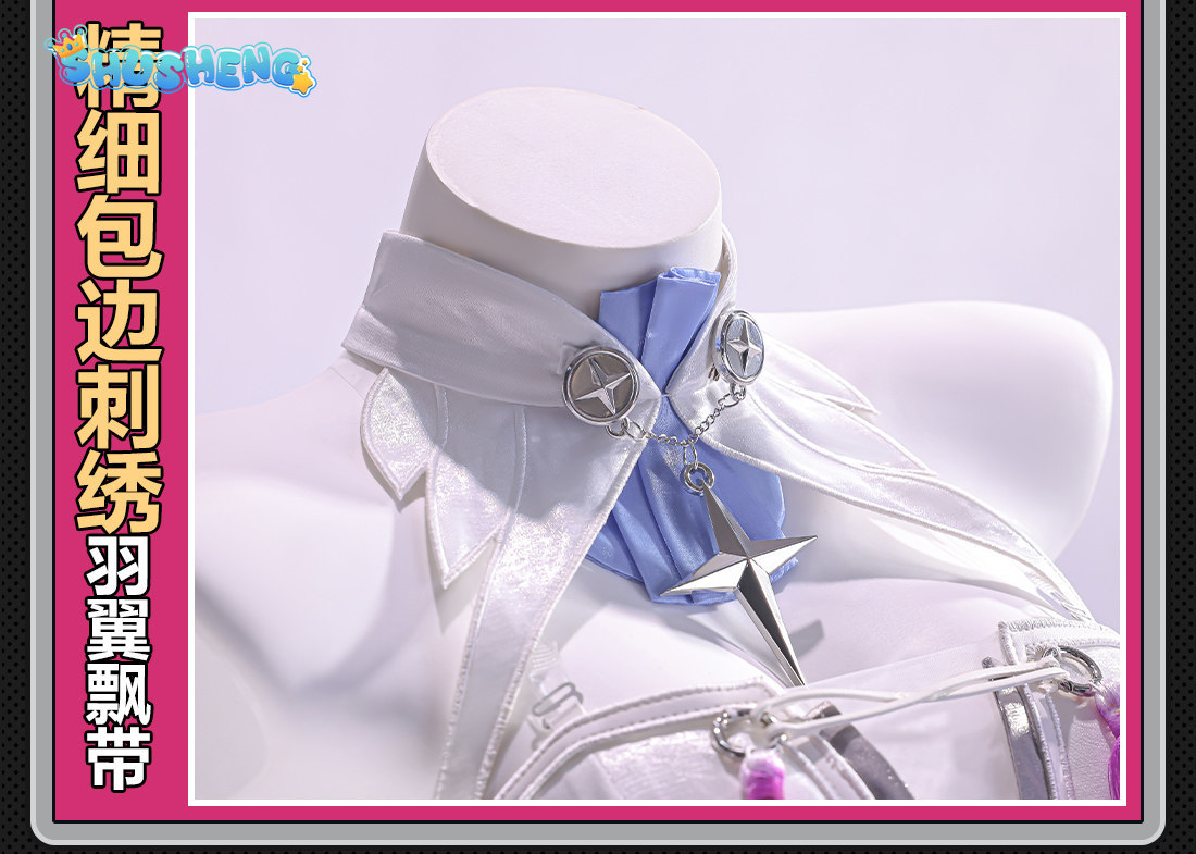 Game Zenless Zone Zero Remiell - Women Shoes Xxl 리뷰 및 가격