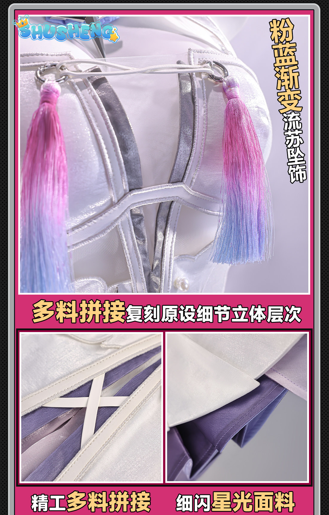 Game Zenless Zone Zero Remiell - Women Shoes Xxl 리뷰 및 가격